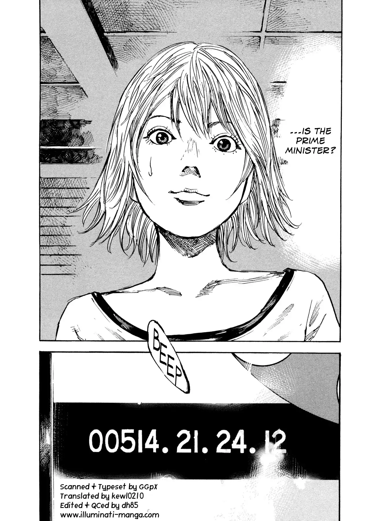 Hito Hitori Futari Chapter 1 52